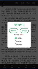 华体汇官网APP